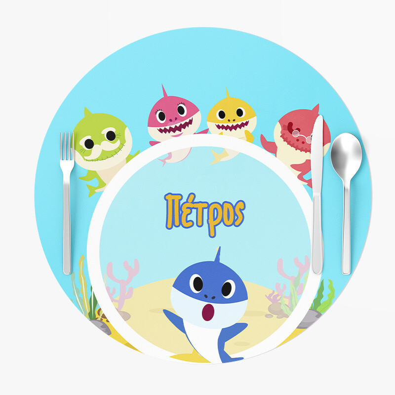 Σουπλά Χάρτινα στρογγυλά με όνομα Baby Shark 27cm