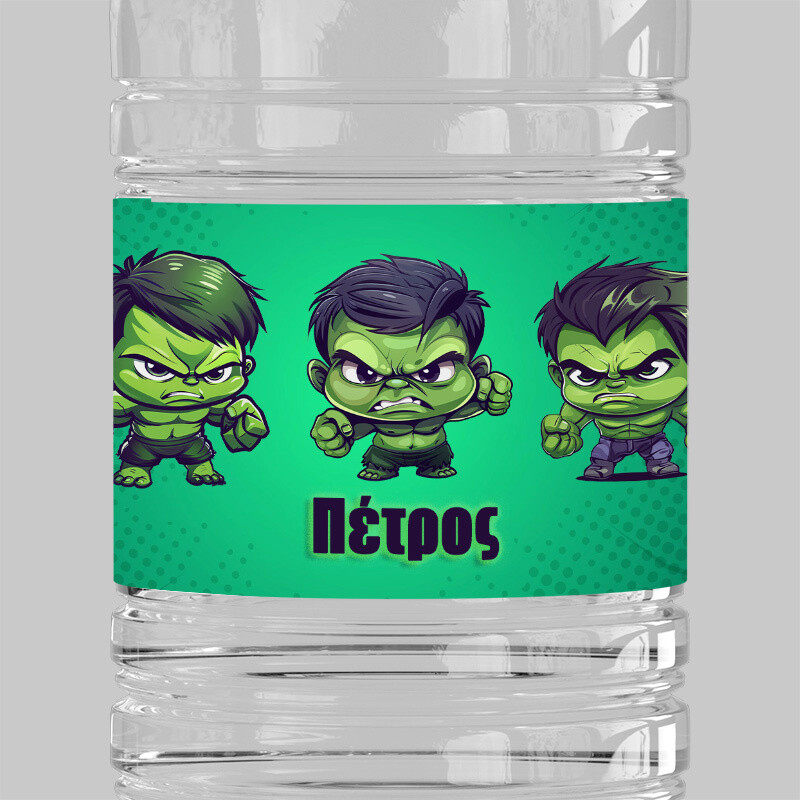 Ετικέτες νερού με όνομα Baby Hulk / 8 τμχ