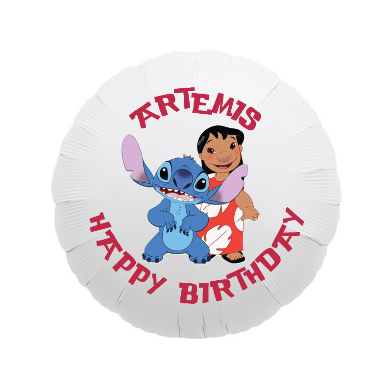 Μπαλόνι Φόιλ Lilo & Stitch 17″ με όνομα / 43cm