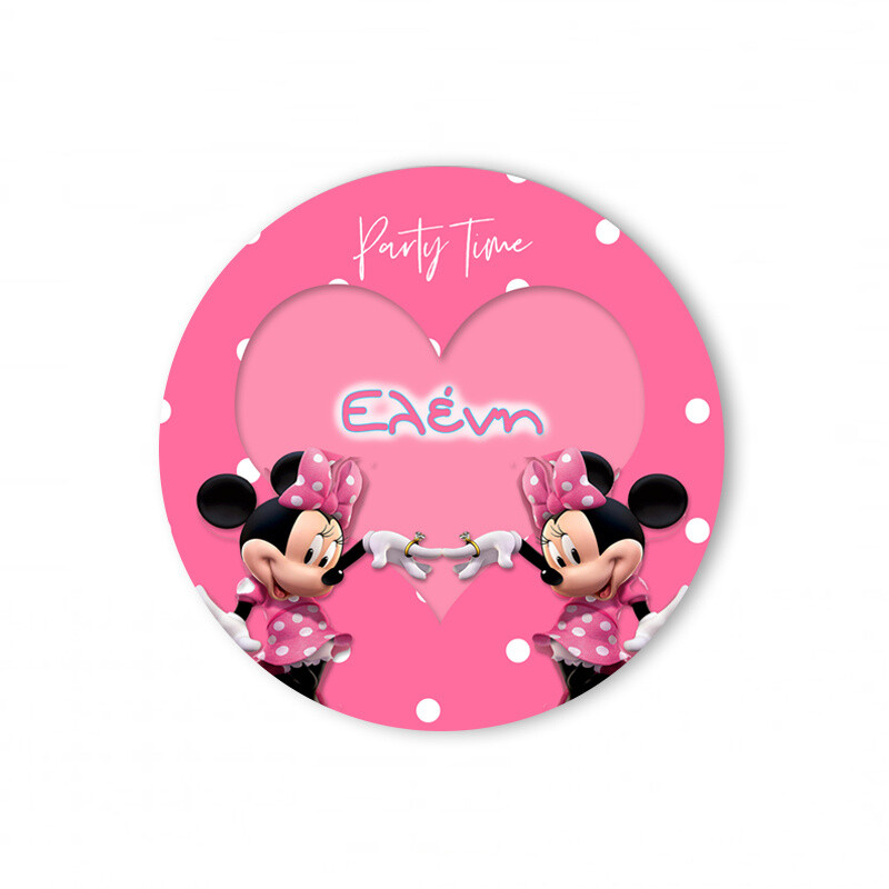 Αυτοκόλλητα με όνομα Minnie / 2τμχ