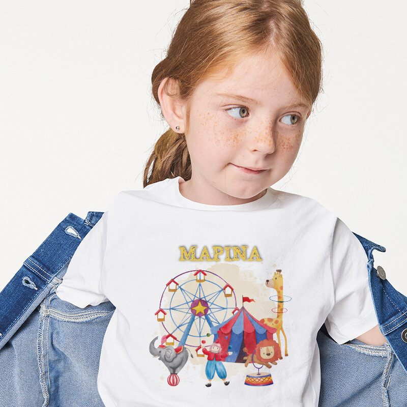 Παιδικό T-shirt Τσίρκο για κορίτσι με όνομα