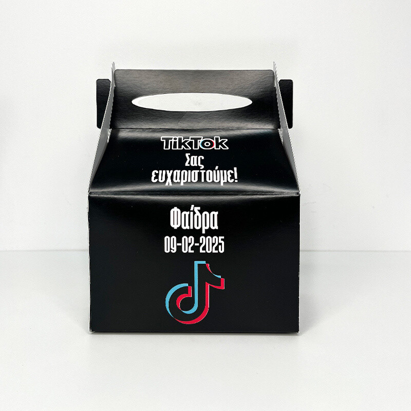 Κουτάκι TikTok τύπου Lunch Box