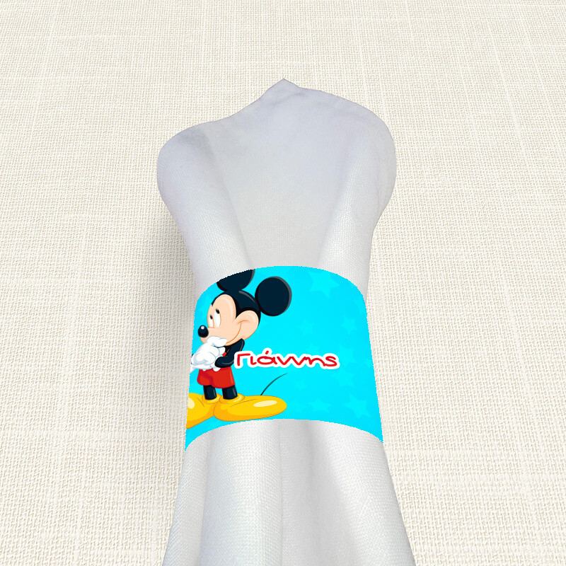 Δαχτυλίδι πετσέτας χάρτινο με όνομα Mickey