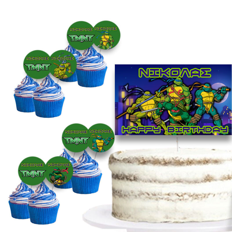 Διακόσμηση τούρτας Χελωνονιντζάκια & cupcake toppers