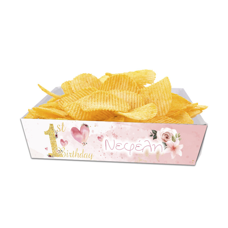 Κουτάκια για πατατάκια 1st Birthday Girl με όνομα 8τμχ/ 15cmx10cmx4cm