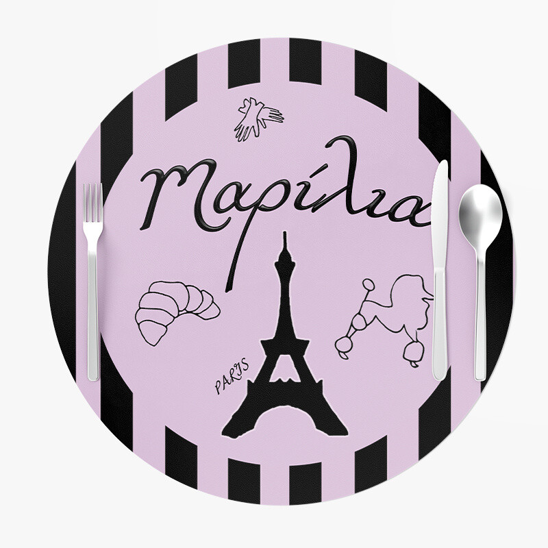 Σουπλά Χάρτινα στρογγυλά με όνομα Paris 27cm