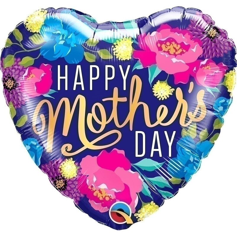 Μπαλόνι Φοιλ 18  Mother's Day Colorful Peonies / 46 εκ