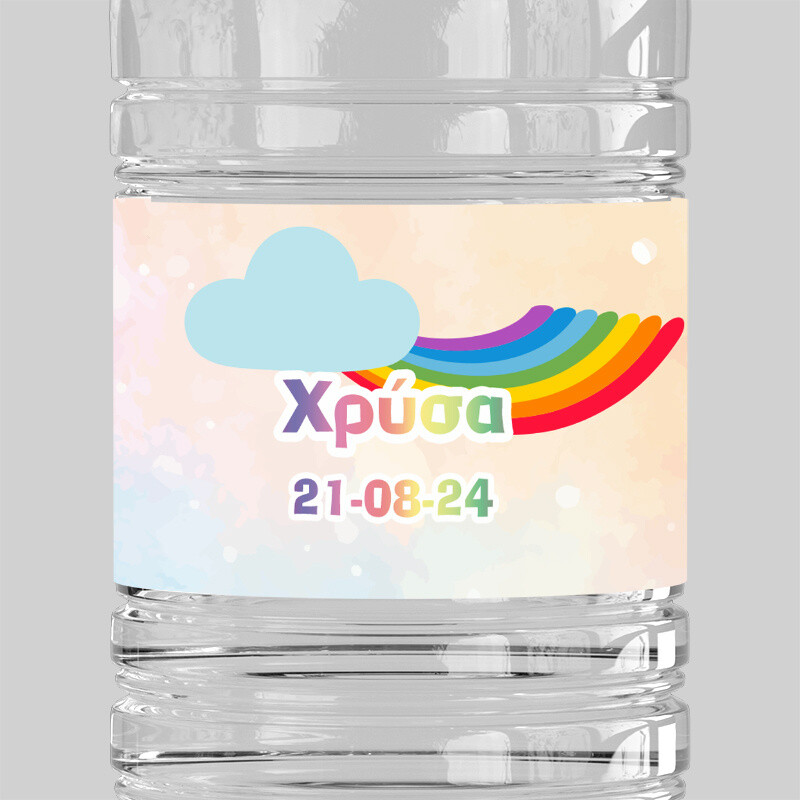 Ετικέτες νερού με όνομα Rainbow / 8 τμχ