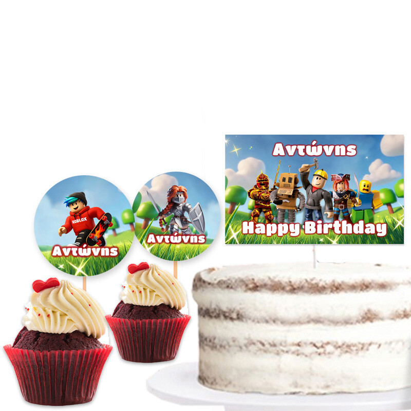 Διακόσμηση τούρτας Roblox & cupcake toppers