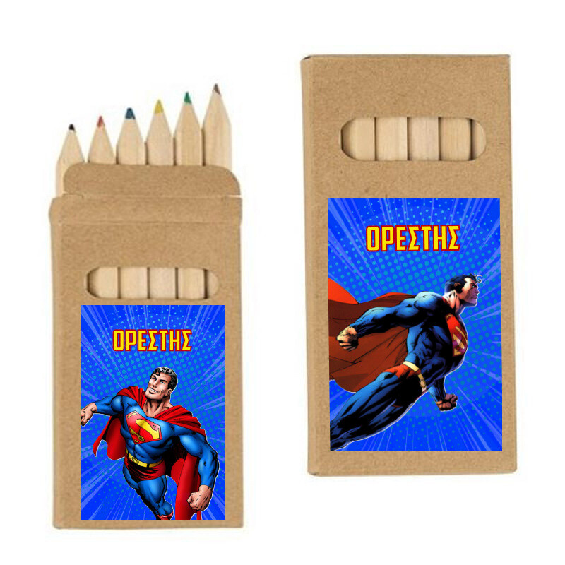 Ξυλομπογιές Superman με όνομα