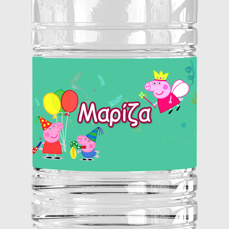 Ετικέτες νερού με όνομα Peppa Pig / 8 τμχ