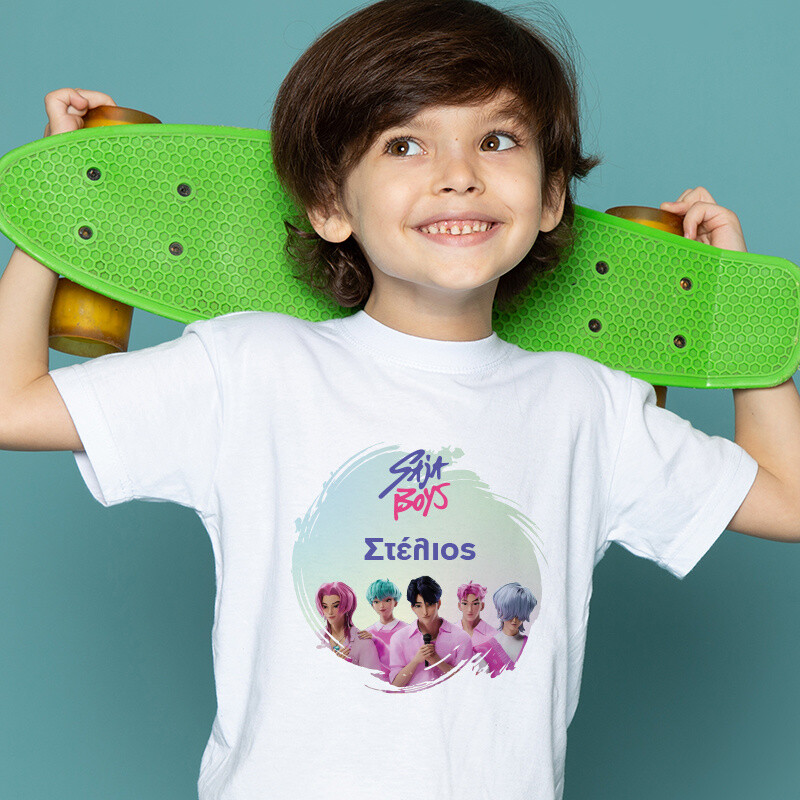 Παιδικό T-shirt Saja Boys με όνομα
