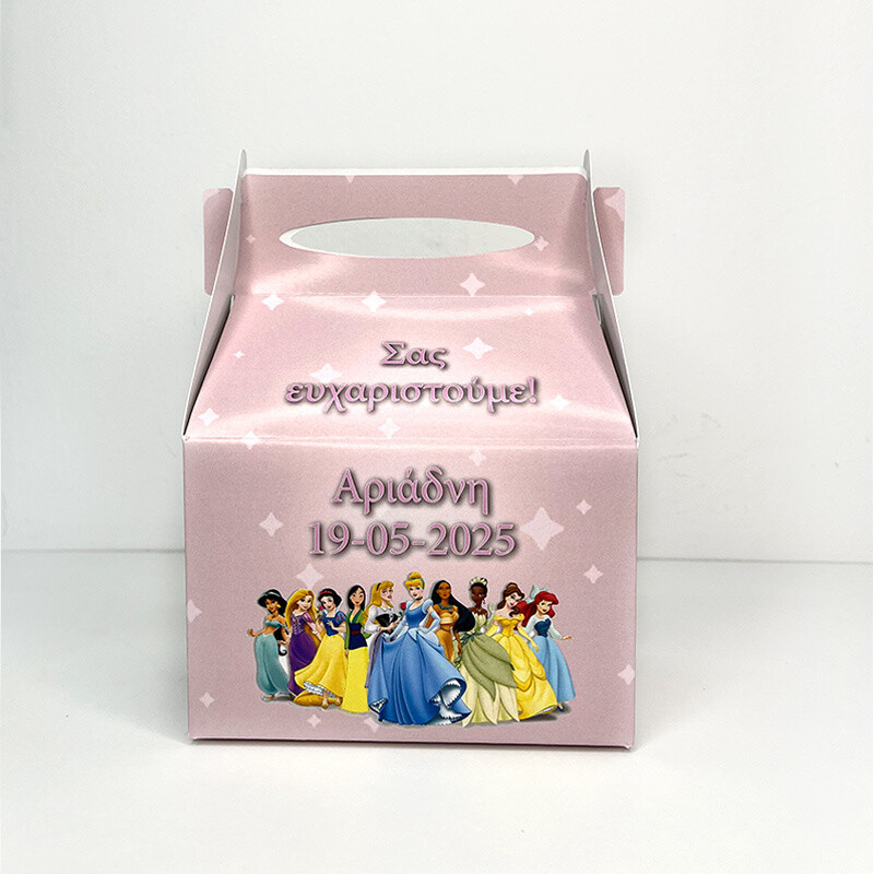 Κουτάκι Princess τύπου Lunch Box