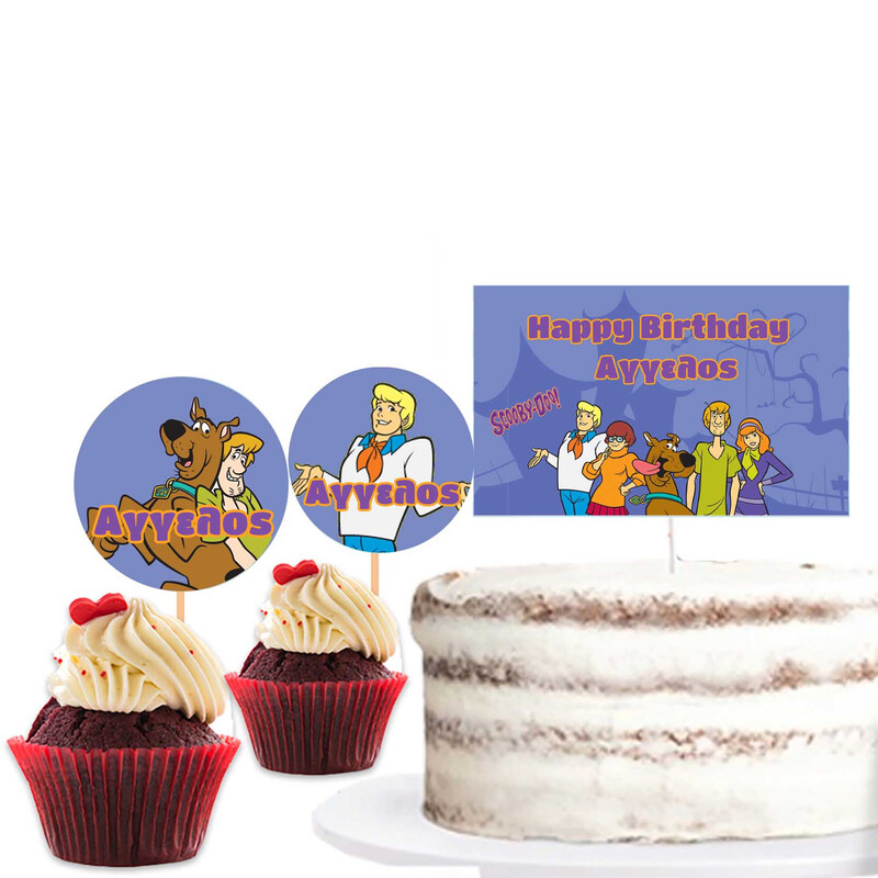 Διακόσμηση τούρτας Scooby-Doo & cupcake toppers