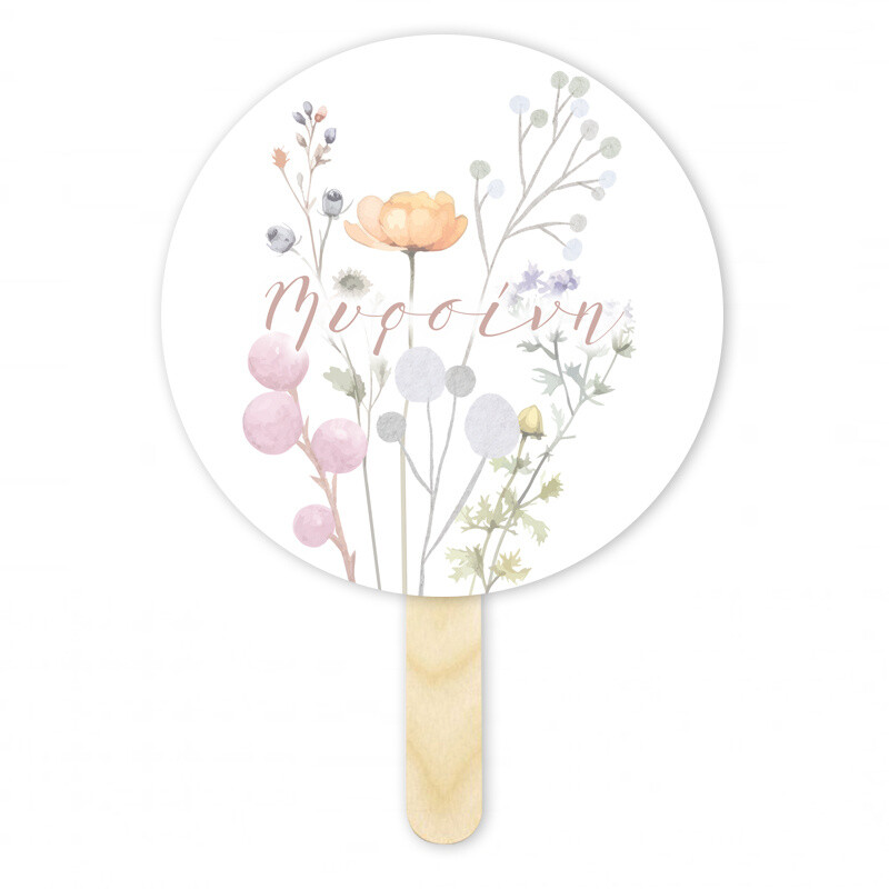 Βεντάλια Χάρτινη με όνομα Floral Pastel κύκλος