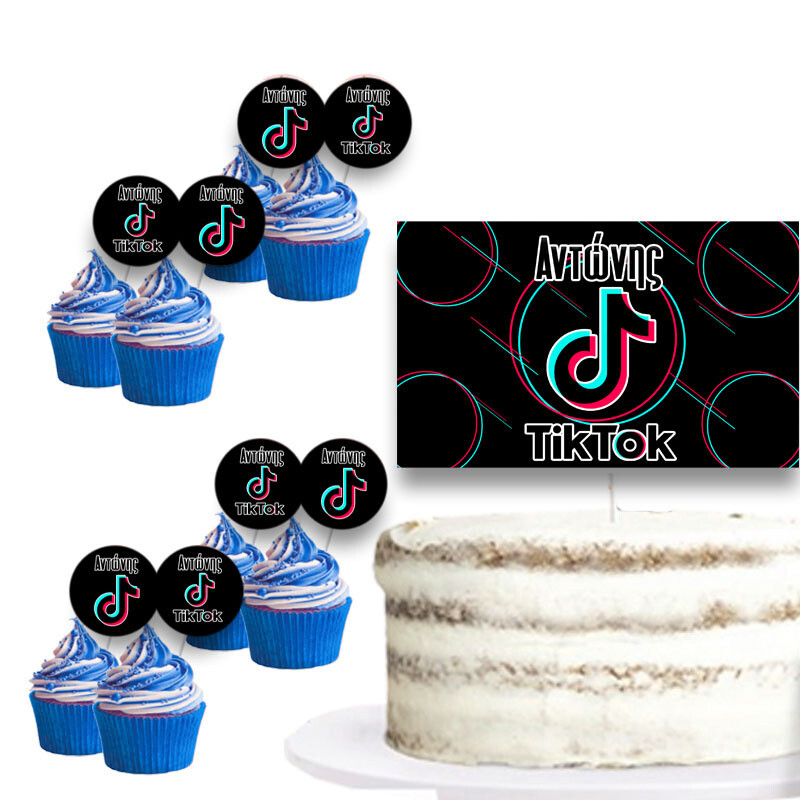 Διακόσμηση τούρτας TikTok & cupcake toppers