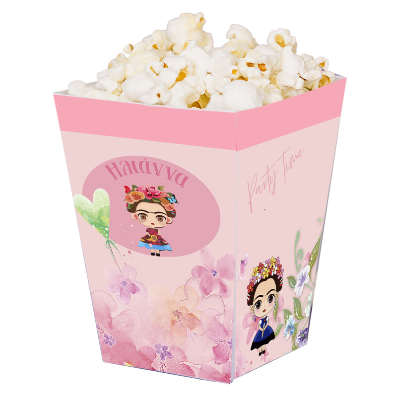 Κουτί Pop Corn με όνομα Frida Kahlo 15cmx9cmx9cm