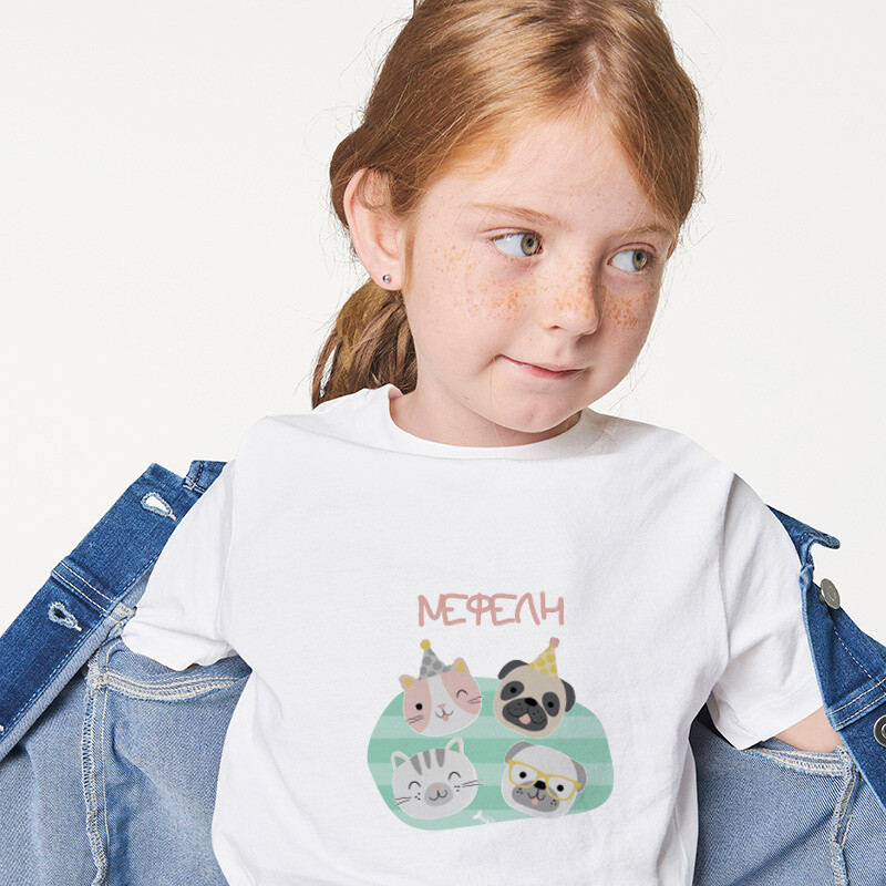 Παιδικό T-shirt Hello Pets για κορίτσι με όνομα
