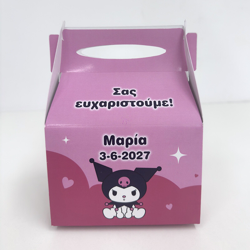 Κουτάκι Kuromi τύπου Lunch Box