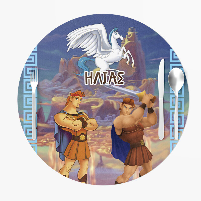 Σουπλά Χάρτινα στρογγυλά με όνομα Hercules 27cm