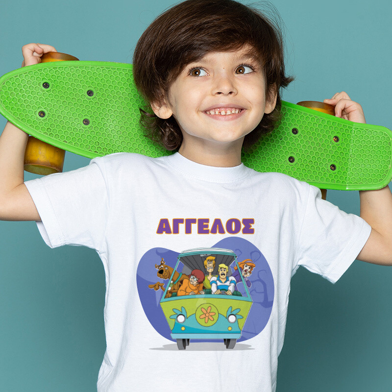 Παιδικό T-shirt Scooby-Doo για αγόρι με όνομα