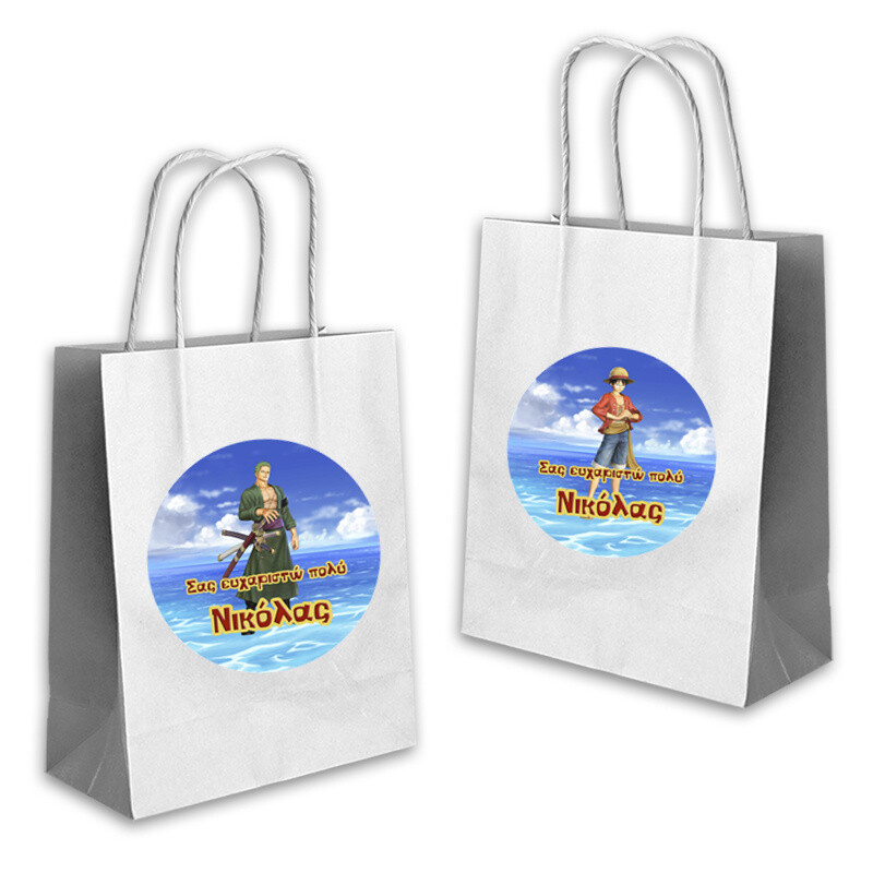 Τσάντα Δώρου One Piece με όνομα χάρτινη/ 22cmx18cmx8cm