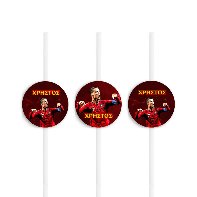 Χάρτινα καλαμάκια με όνομα Ronaldo / 8τμχ