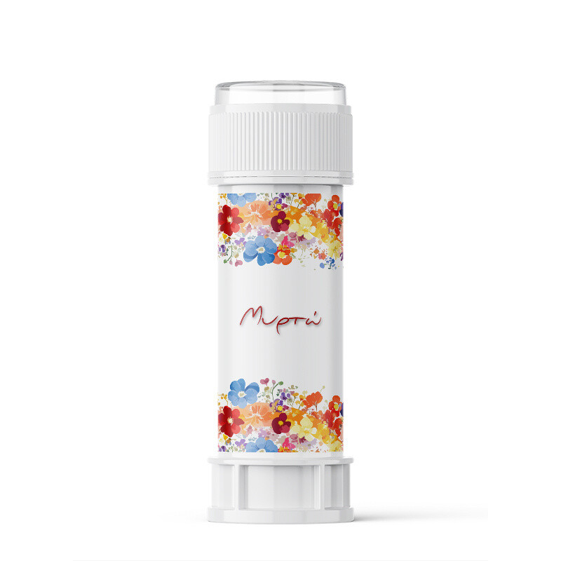 Σαπουνόφουσκες με όνομα Floral