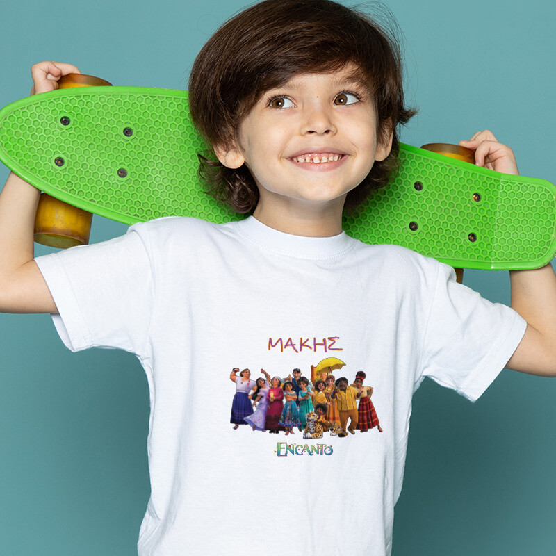 Παιδικό T-shirt Encanto για αγόρι με όνομα