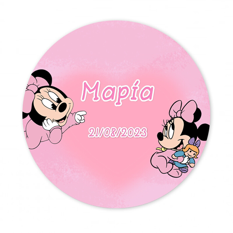 Αυτοκόλλητο με όνομα Baby Minnie 27cm