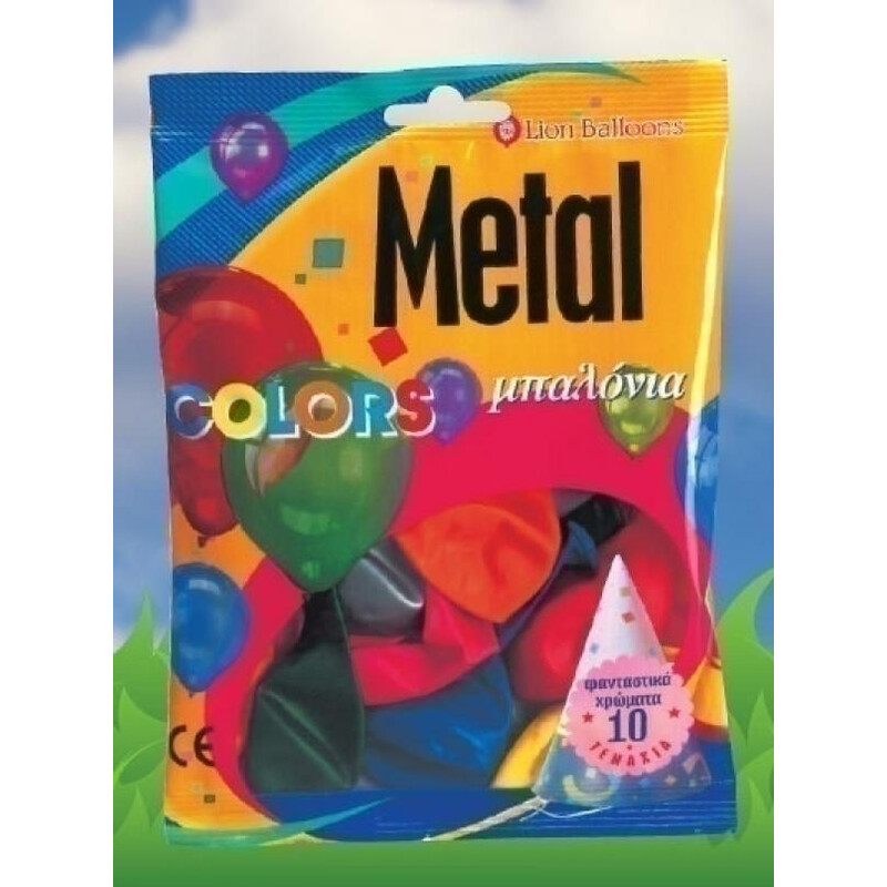 Μπαλόνια Metal R73/10 Tεμ