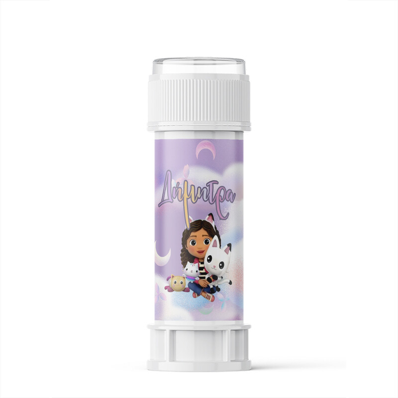 Σαπουνόφουσκες με όνομα Gabby's Dollhouse