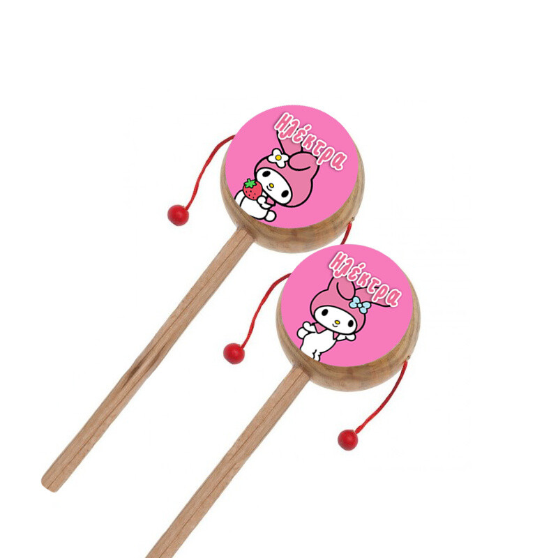 Ξύλινο Τυμπανάκι με όνομα My Melody
