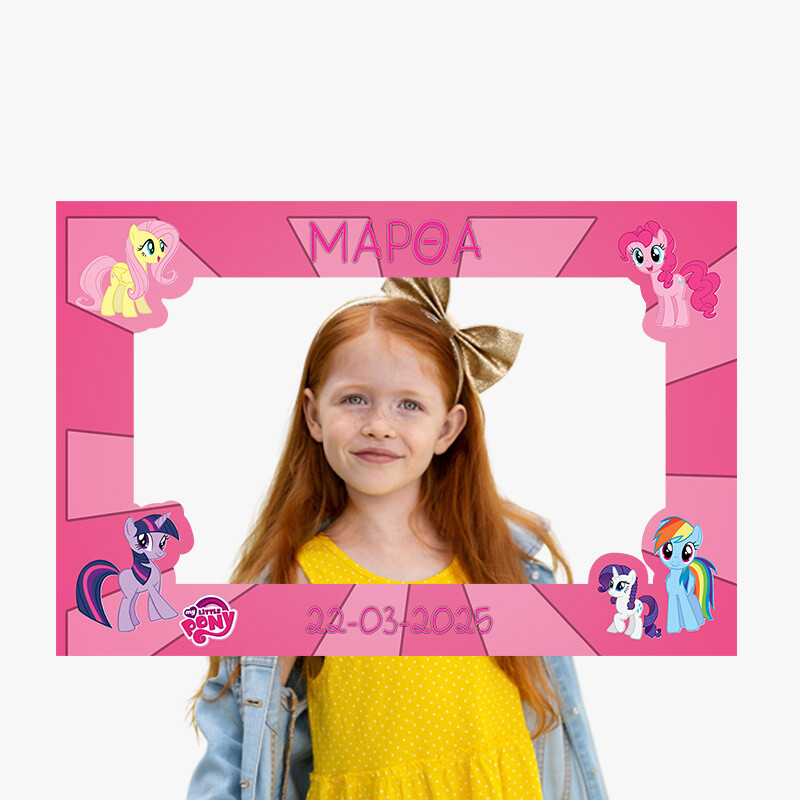 Κάδρο Photobooth My little Pony για φωτογραφίες/ 60cm*40cm