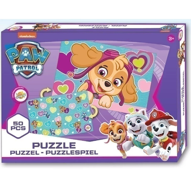 Παιδικό Puzzle Paw Patrol δυο όψεων 50τμχ για 3+ Ετών