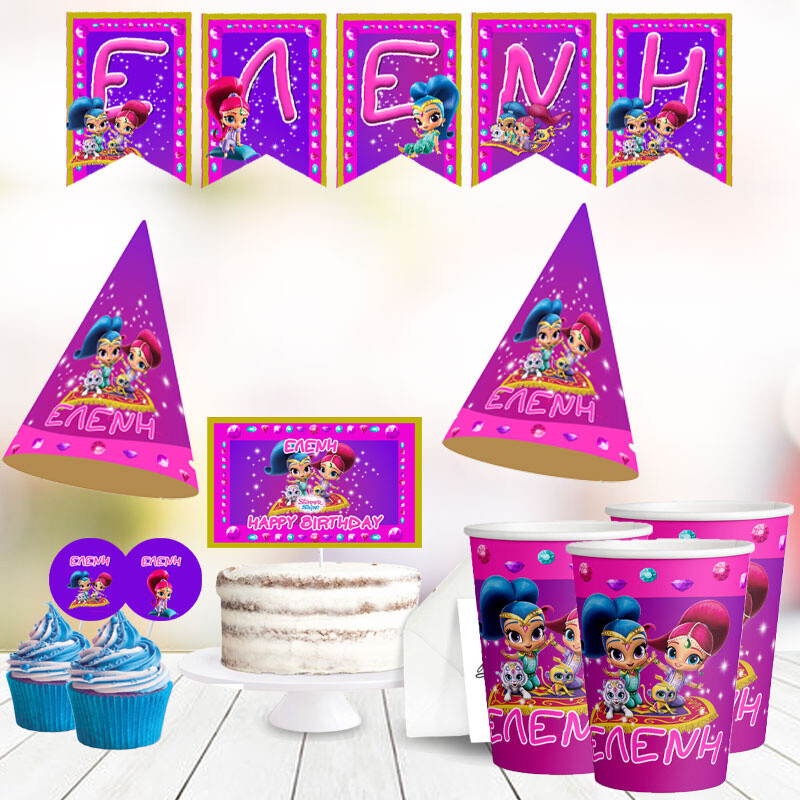 Σετ πάρτυ με όνομα Shimmer & Shine / 8 ατόμων