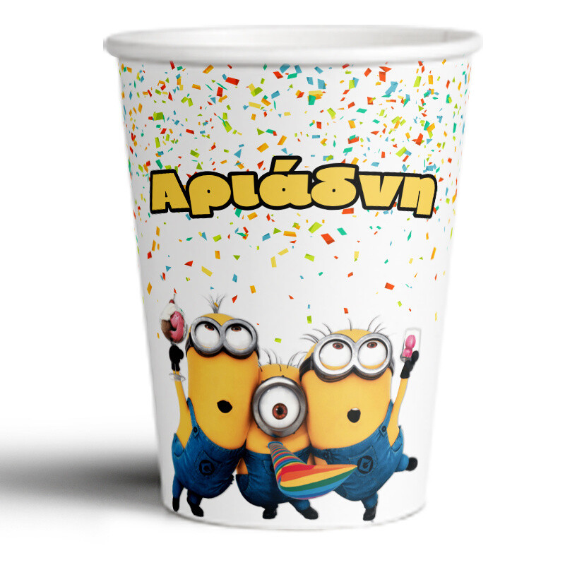 Ποτηράκια χάρτινα με όνομα Minions/8τμχ