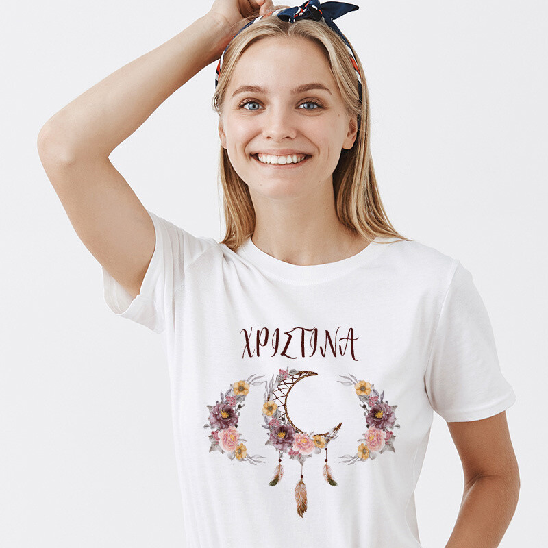 Γυναικείο T-shirt Ονειροπαγίδα Ροζ για την Μαμά με όνομα
