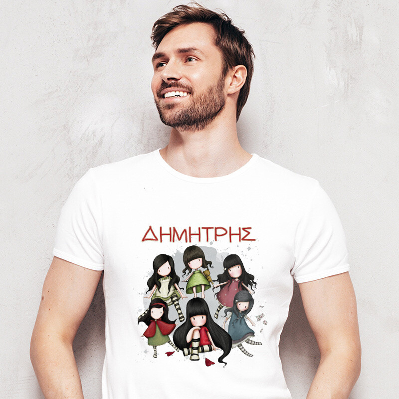 Ανδρικό T-shirt Santoro για τον Μπαμπά με όνομα