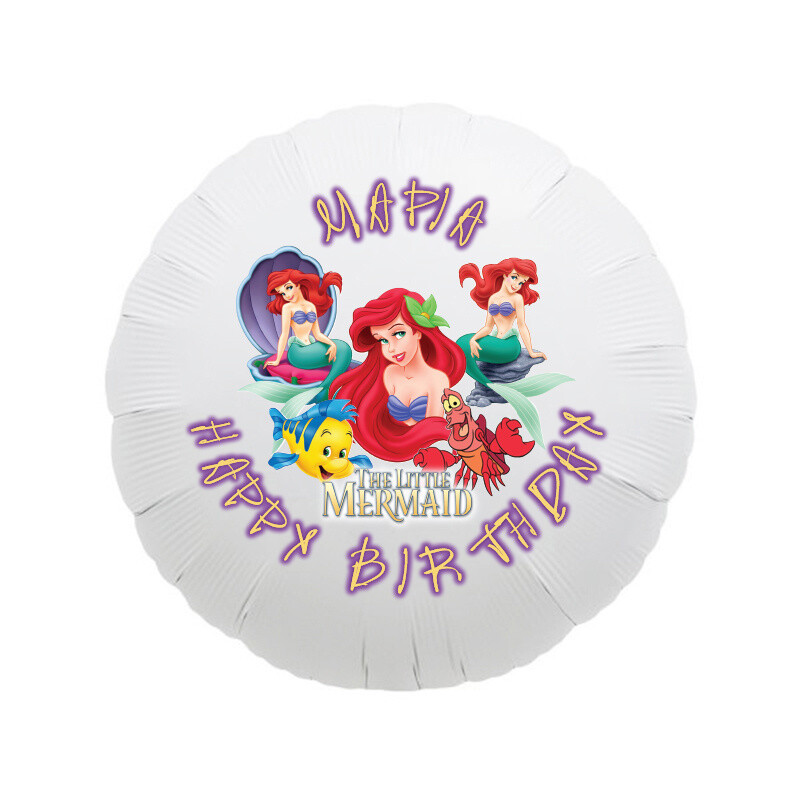 Μπαλόνι Φόιλ Ariel με όνομα κύκλος / 43cm