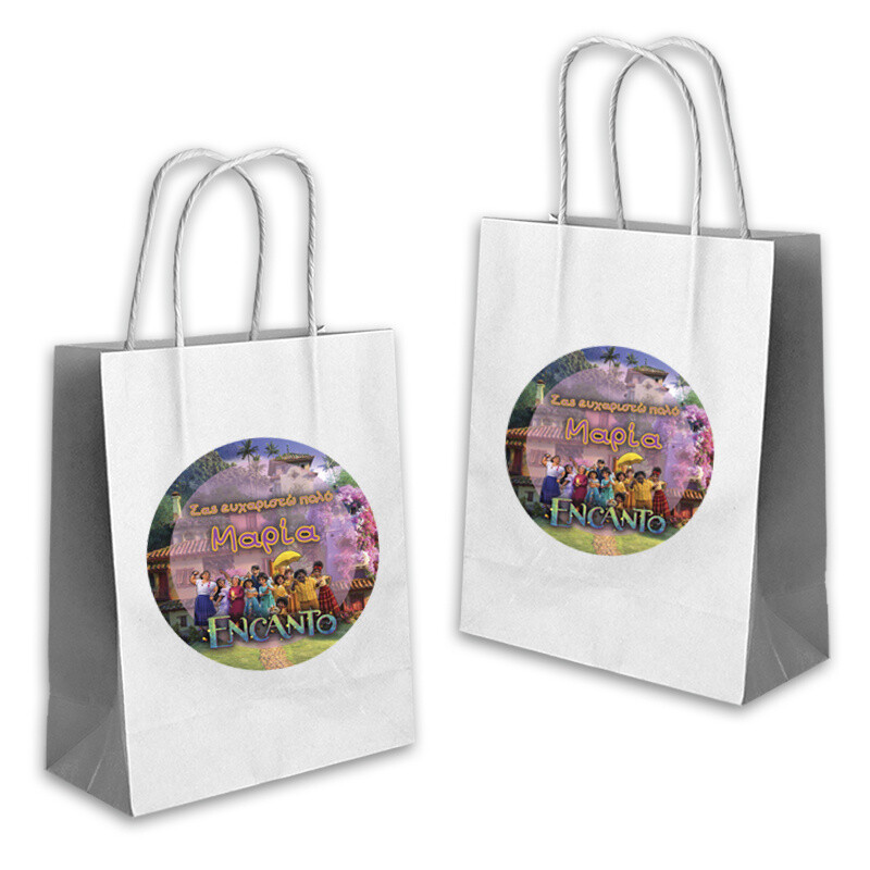 Τσάντα Δώρου Encanto με όνομα χάρτινη/ 22cmx18cmx8cm