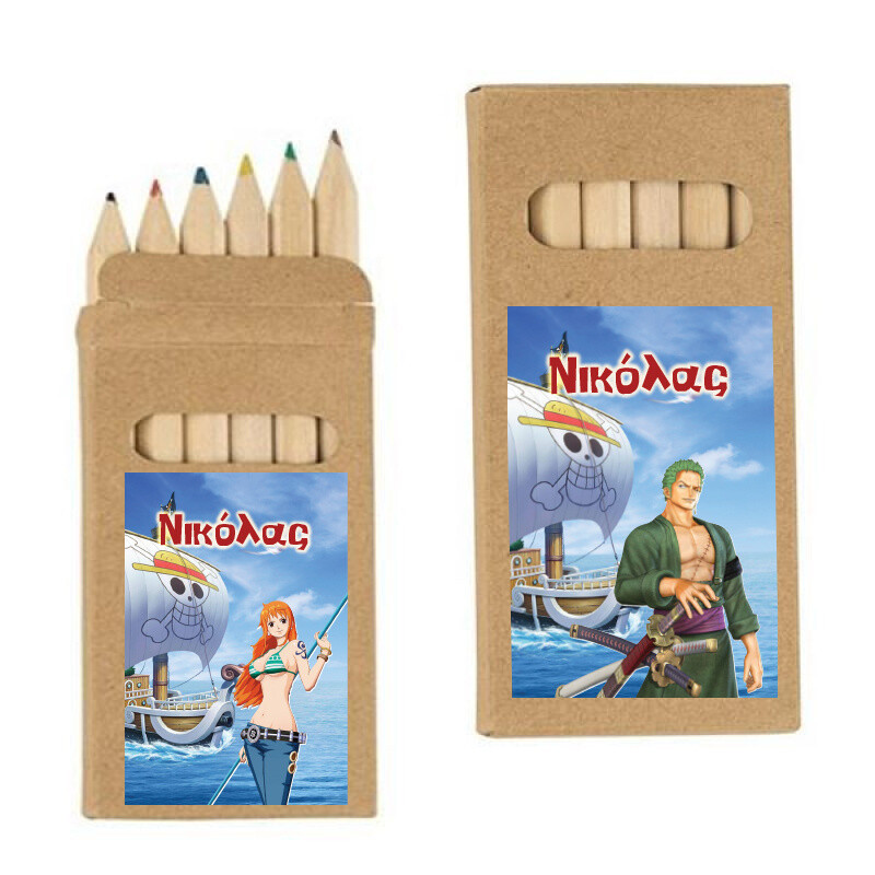 Ξυλομπογιές One Piece με όνομα