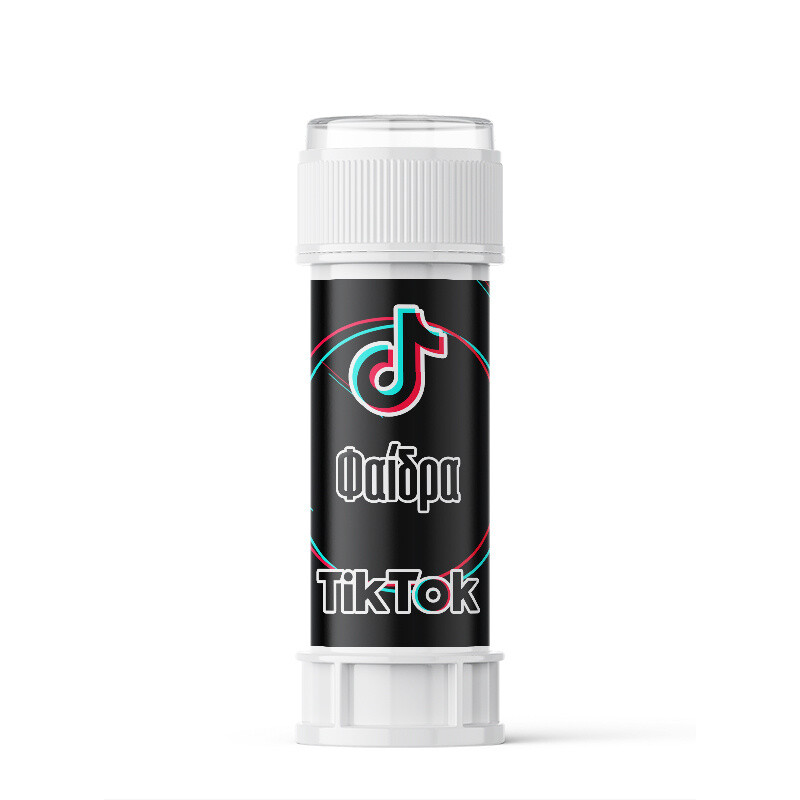 Σαπουνόφουσκες με όνομα TikTok
