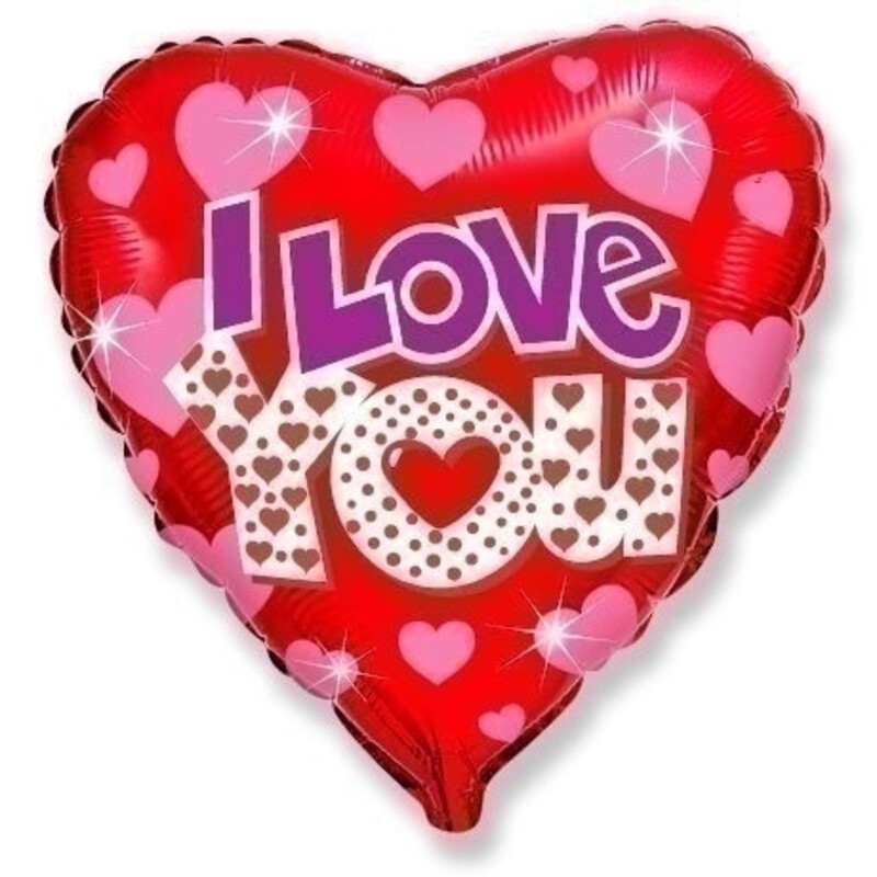 Μπαλόνι φοιλ 18 I love You Bright /46εκ