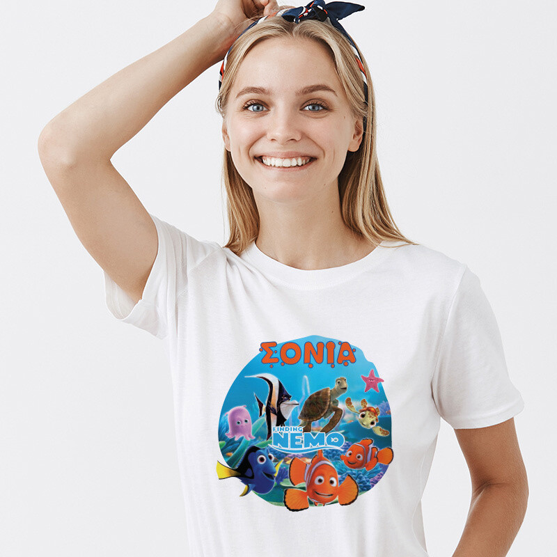 Γυναικείο T-shirt Nemo για την Μαμά με όνομα