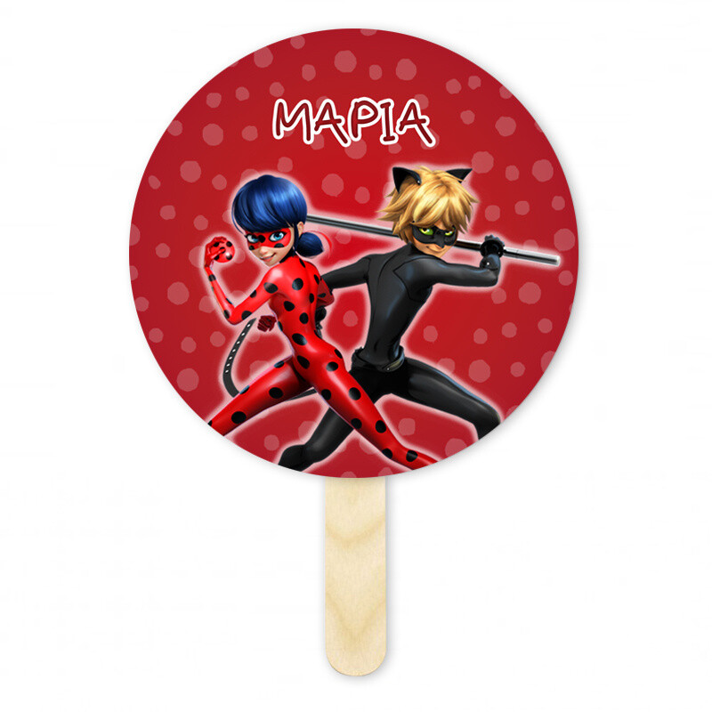 Βεντάλια Χάρτινη με όνομα Miraculous LadyBug κύκλος