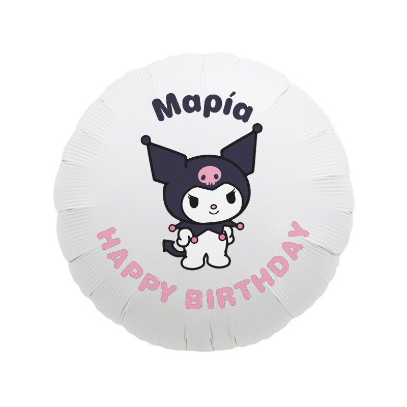 Φόιλ Μπαλόνι Kuromi με όνομα / 43cm