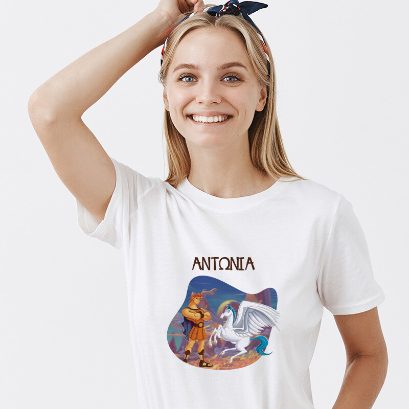 Γυναικείο T-shirt Ηρακλής για την Μαμά με όνομα