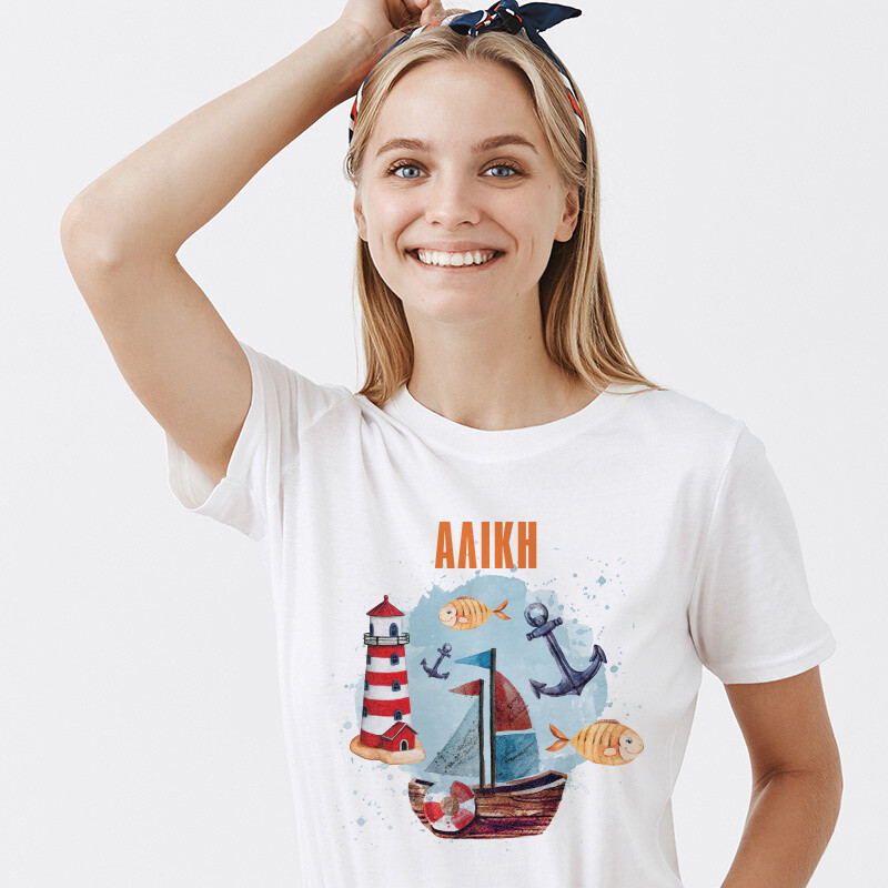 Γυναικείο T-shirt Ναυτικό για την Μαμά με όνομα