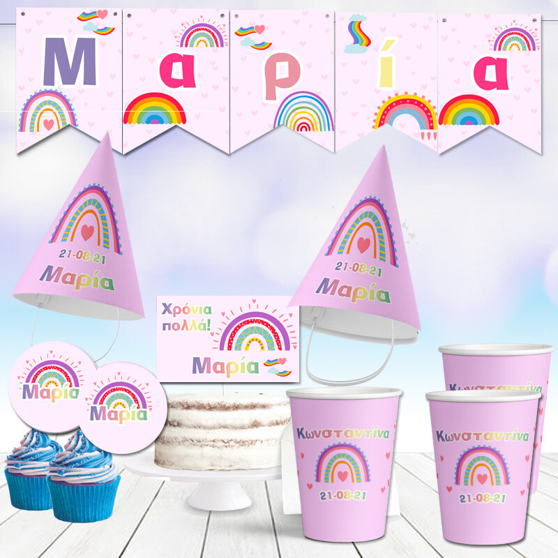 Σετ πάρτυ με όνομα Rainbow retro/8 ατόμων
